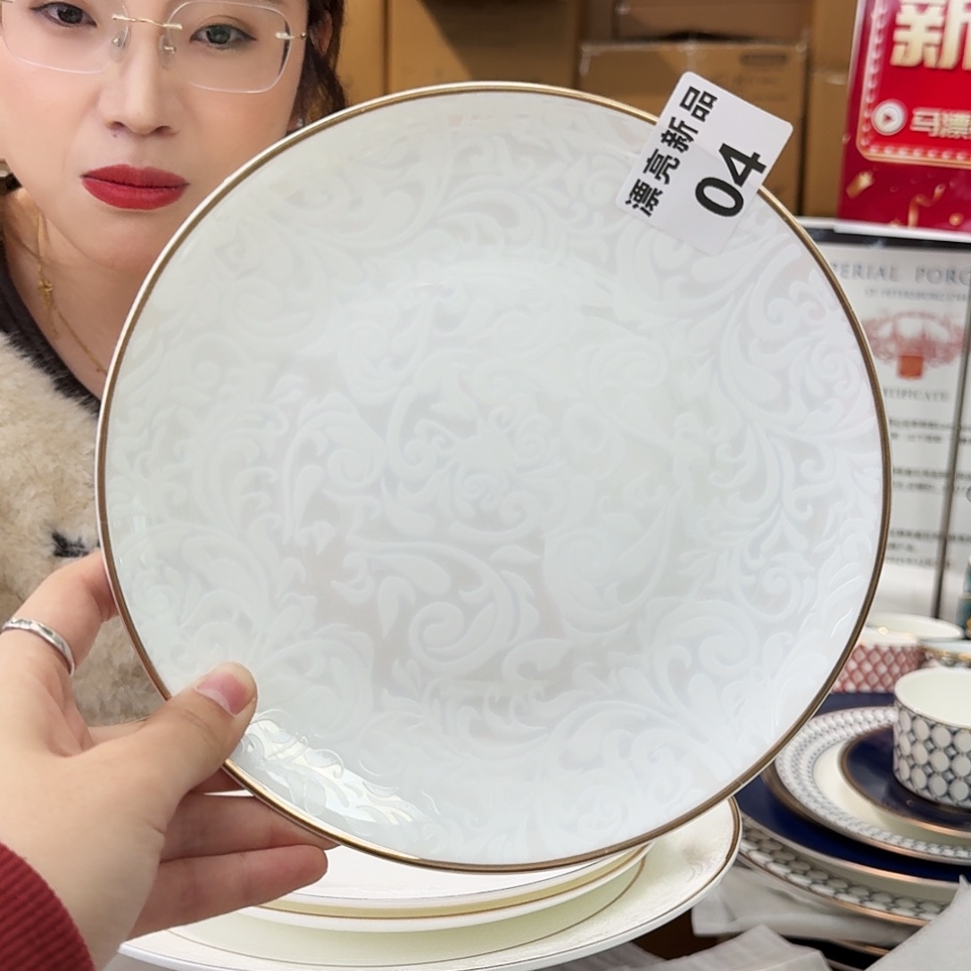 骨瓷高骨骨瓷8英寸20cm平盘一只外贸骨瓷