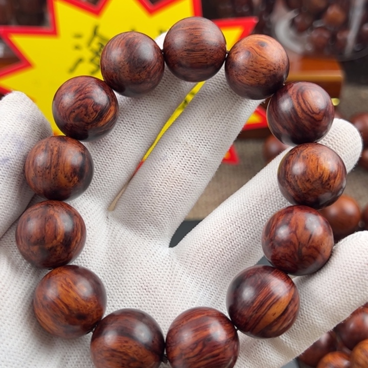 *****木海南红降黑金18精品妖纹精品福利