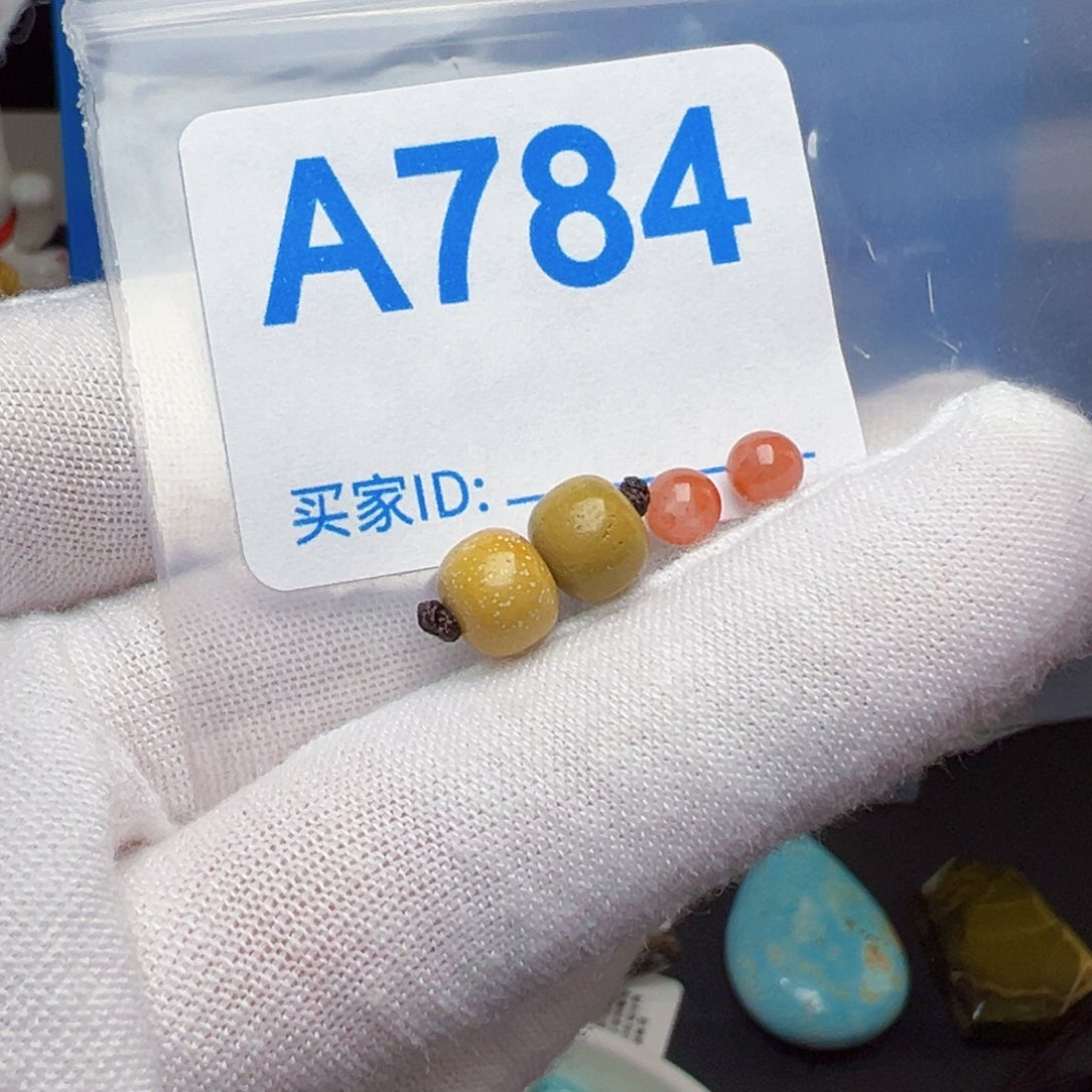 南红玛瑙未镶嵌珠宝奇石