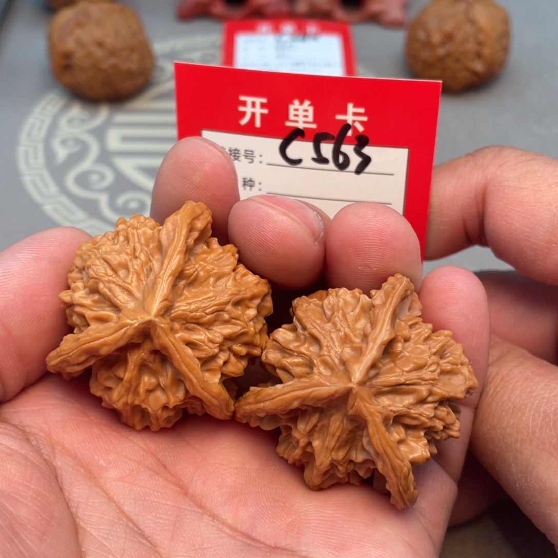 把件文玩核桃文玩