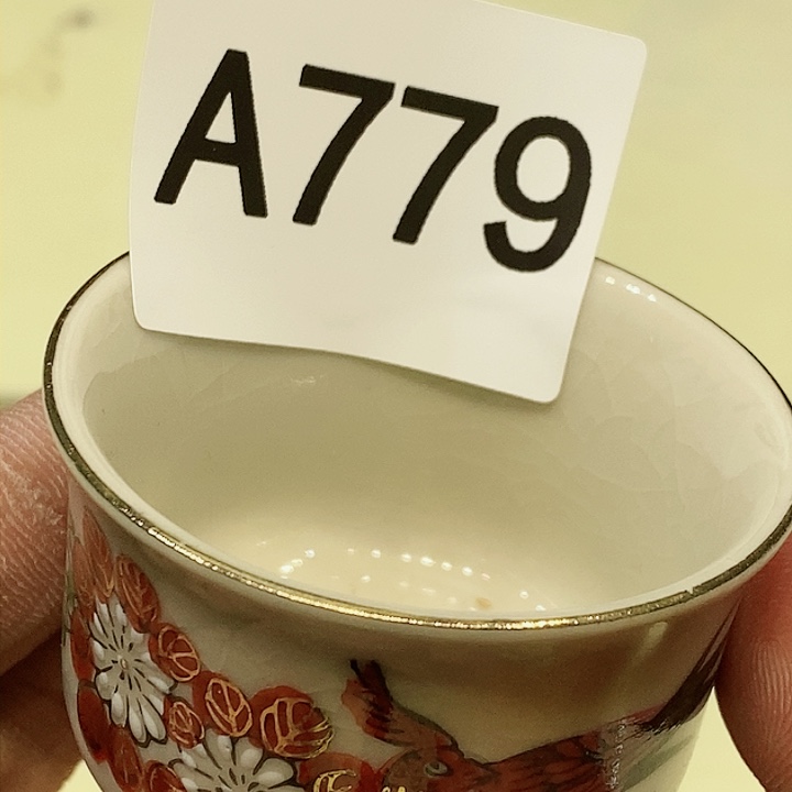 茶具瓷器杂货瓷片