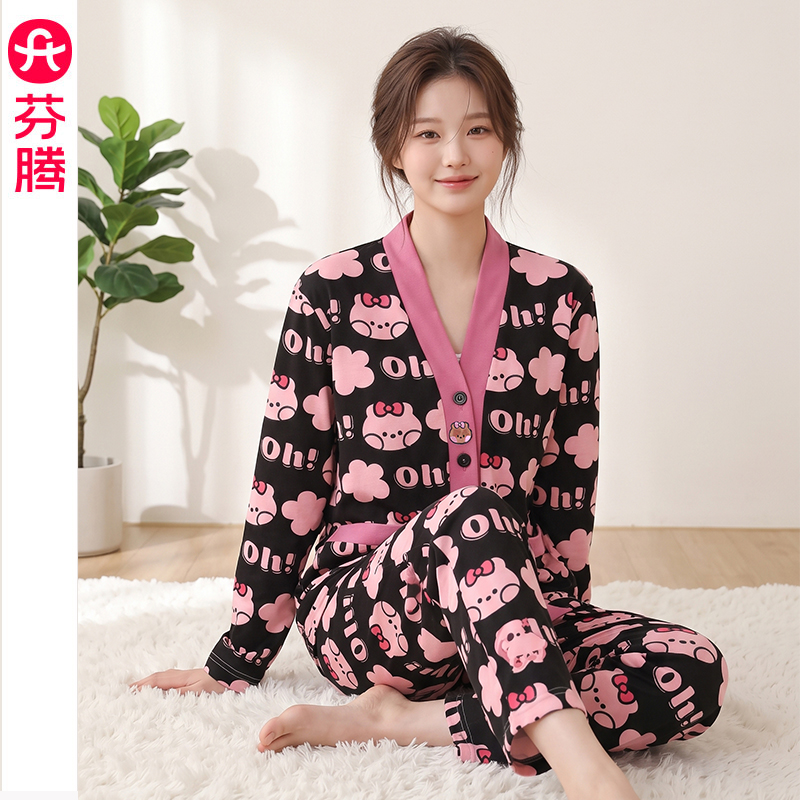 【芬腾品牌】布朗熊联名礼盒定制-2026新款秋冬纯棉家居服长袖长裤