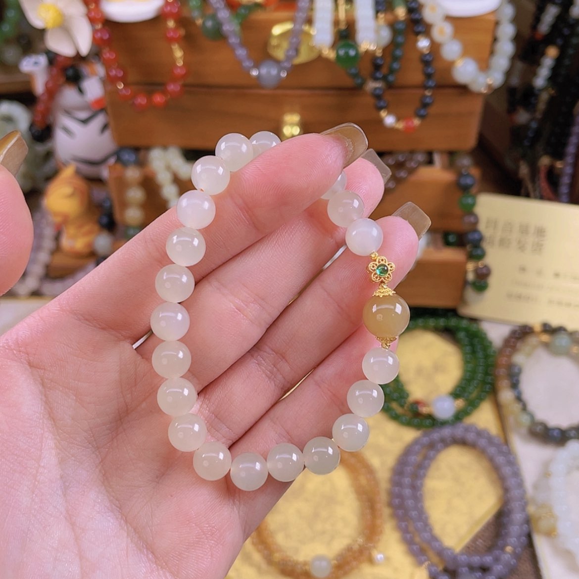 【闪购商品】和田玉手链未镶嵌