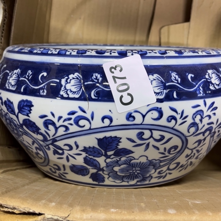 该***。陶瓷制品瑕疵处理