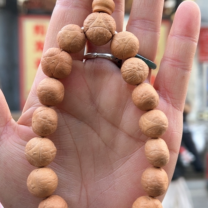 凤眼菩提手串龙眼手持k01一条D01