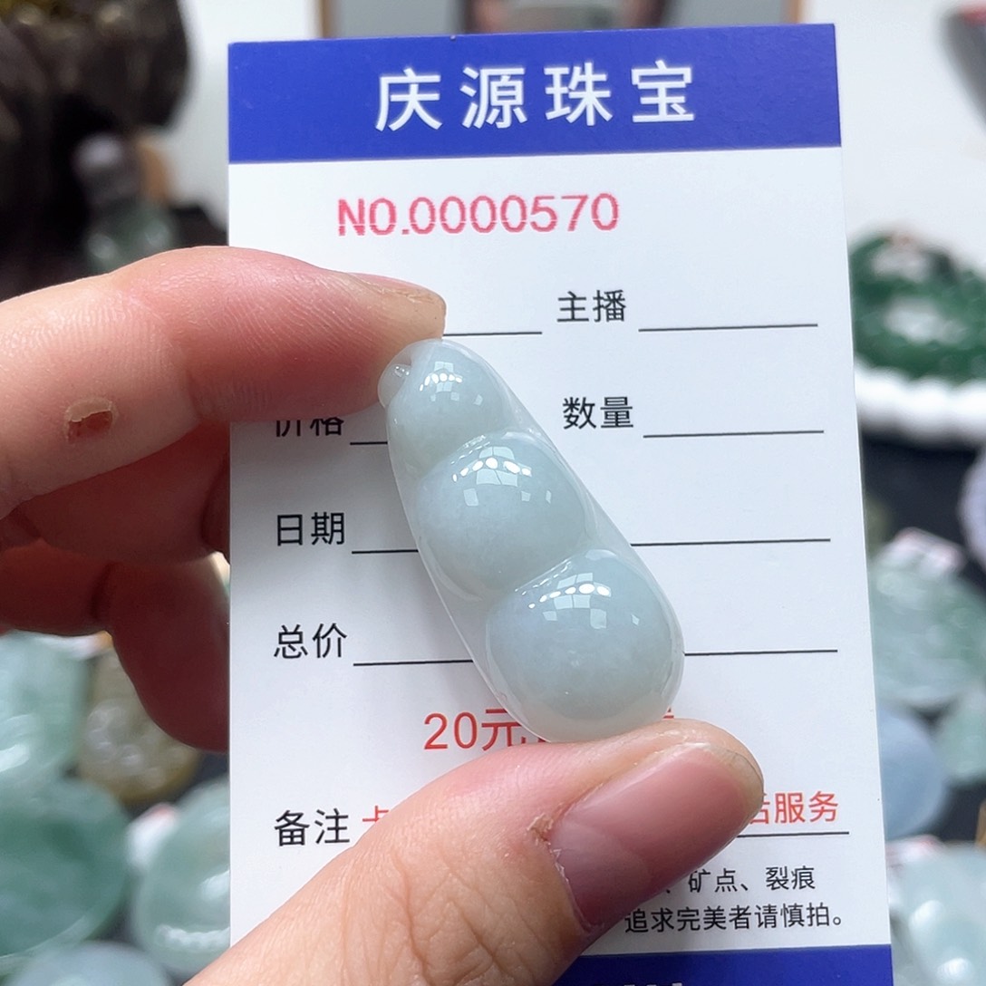 翡翠手镯未镶嵌888888888888