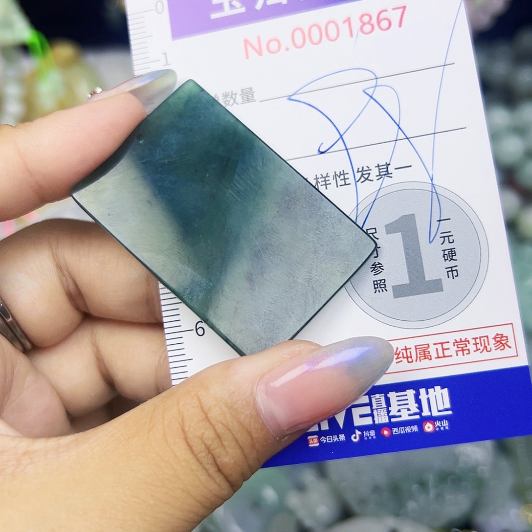 翡翠未镶嵌颈饰Qqq