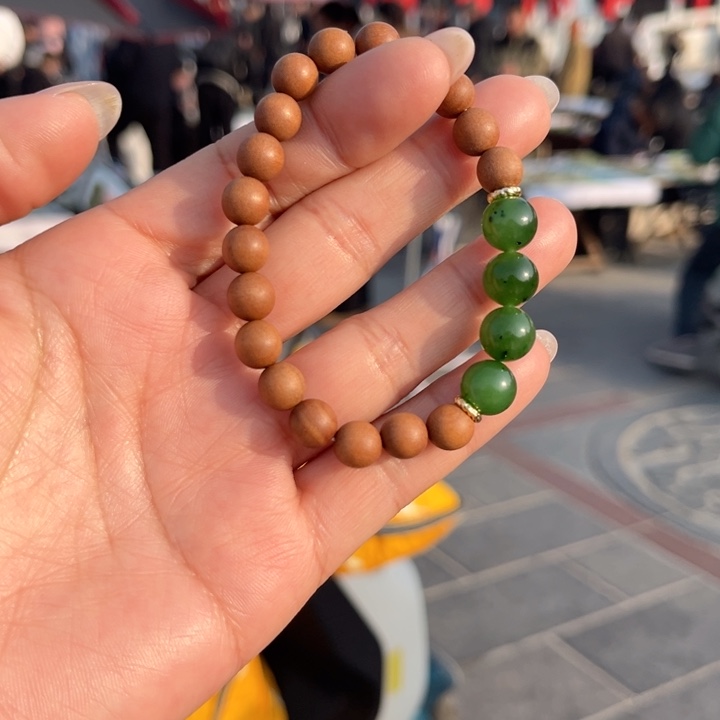 和田玉未镶嵌手链