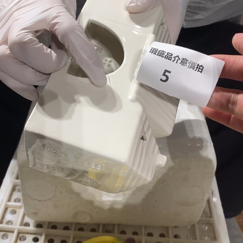 【闪购商品】摆件草*陶瓷摆件瑕疵特卖