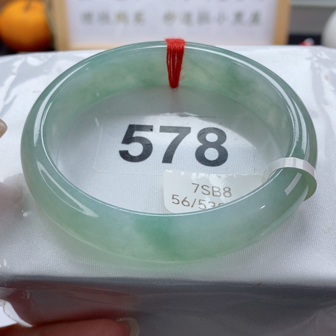 翡翠手镯（贵妃镯）未镶嵌天然A货翡翠手镯