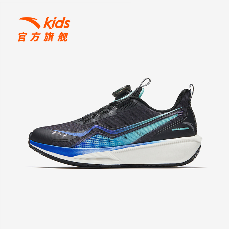 氢跳安踏儿童秋季运动鞋防滑透气男童专业跑鞋童鞋