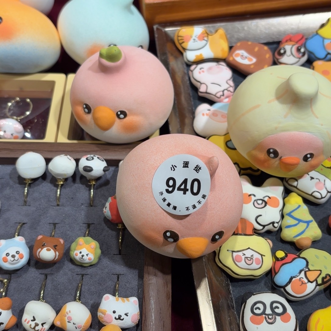 小***也20陶瓷陶瓷陶瓷紫砂