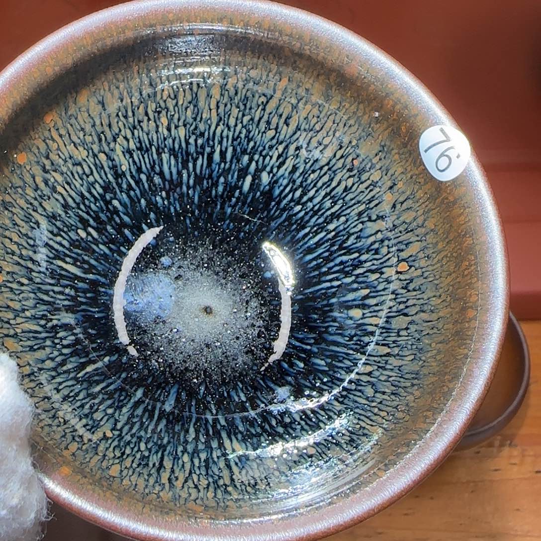 茶盏印春堂柴烧原矿