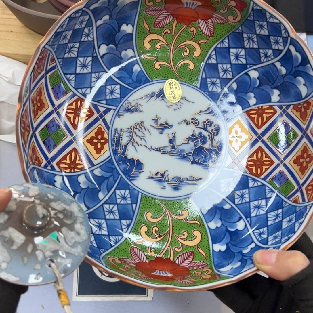 碗哈哈哈哈哈哈哈哈哈哈哈哈