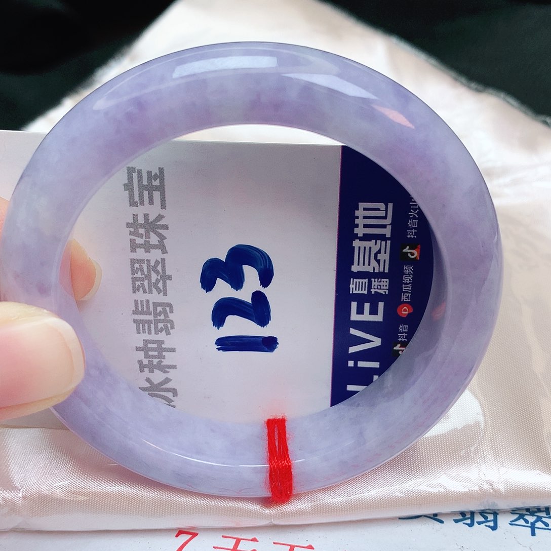 翡翠手镯未镶嵌缅甸天然A货翡翠手镯