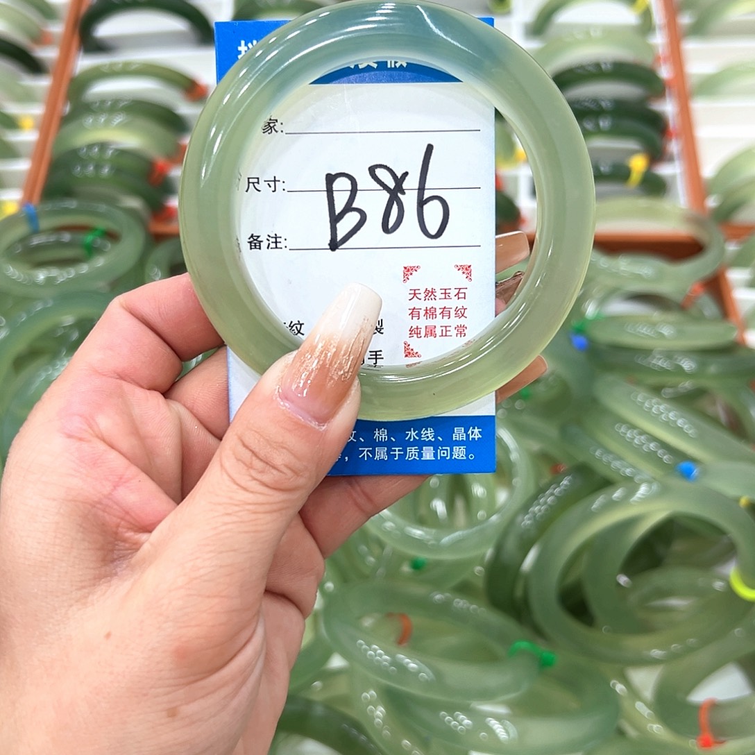 *****蛇纹石玉未镶嵌手镯