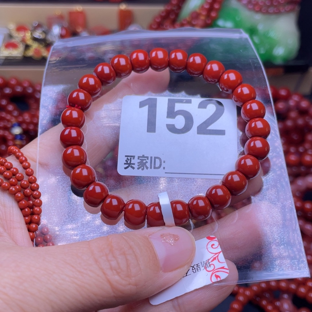 四***）南红玛瑙未镶嵌手链