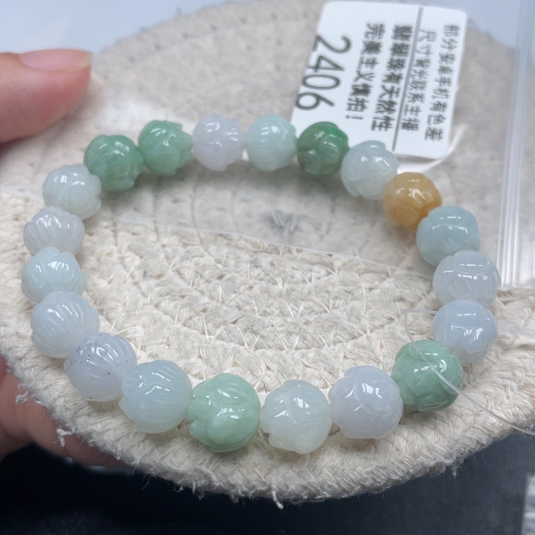 翡翠未镶嵌手链天然A货缅甸翡翠