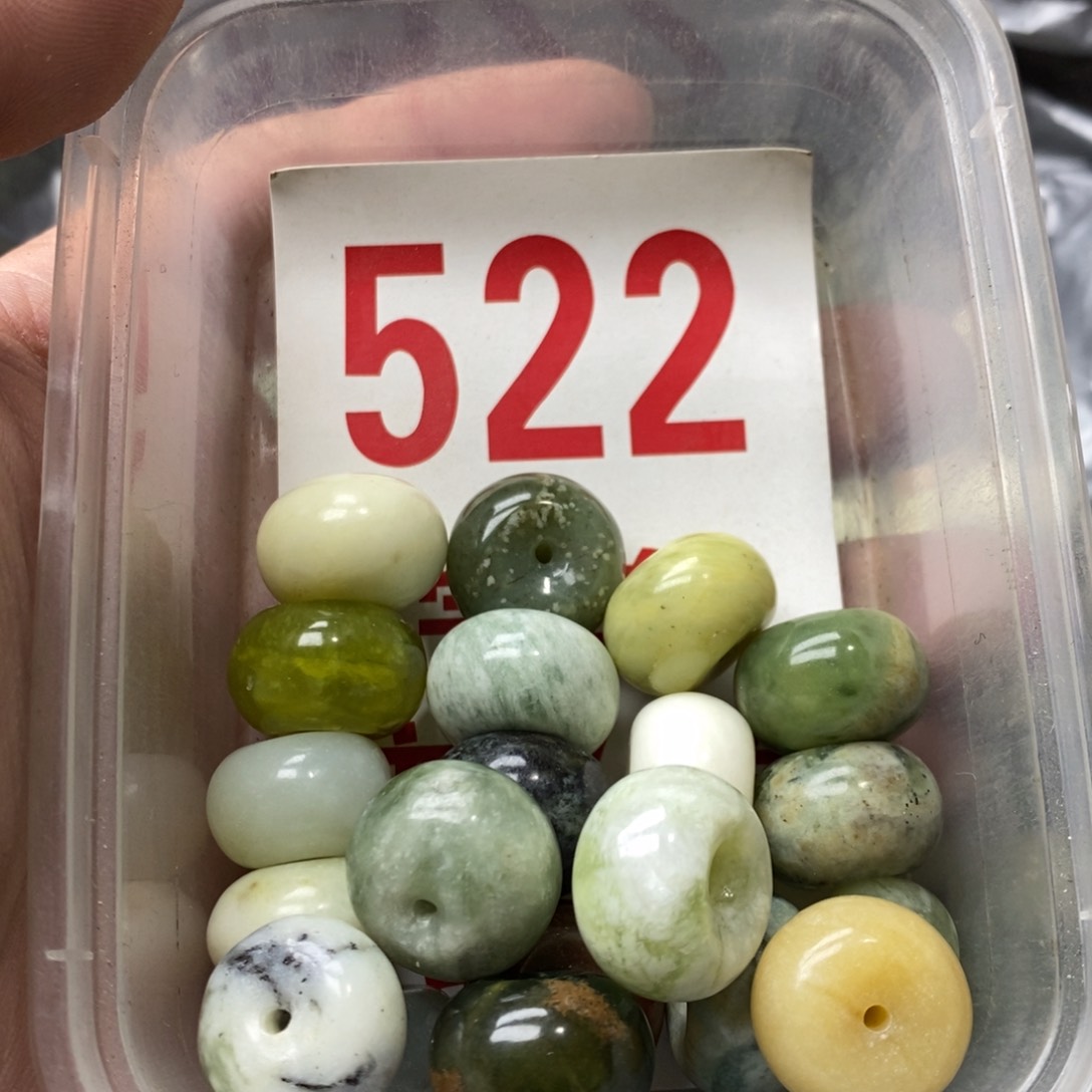 蛇纹石玉挂坠未镶嵌