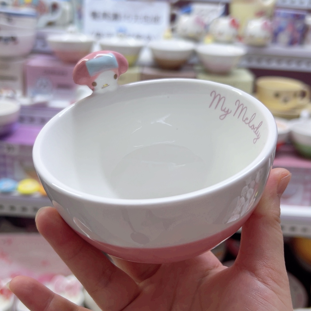 陶瓷制品偏远地区不包邮微瑕