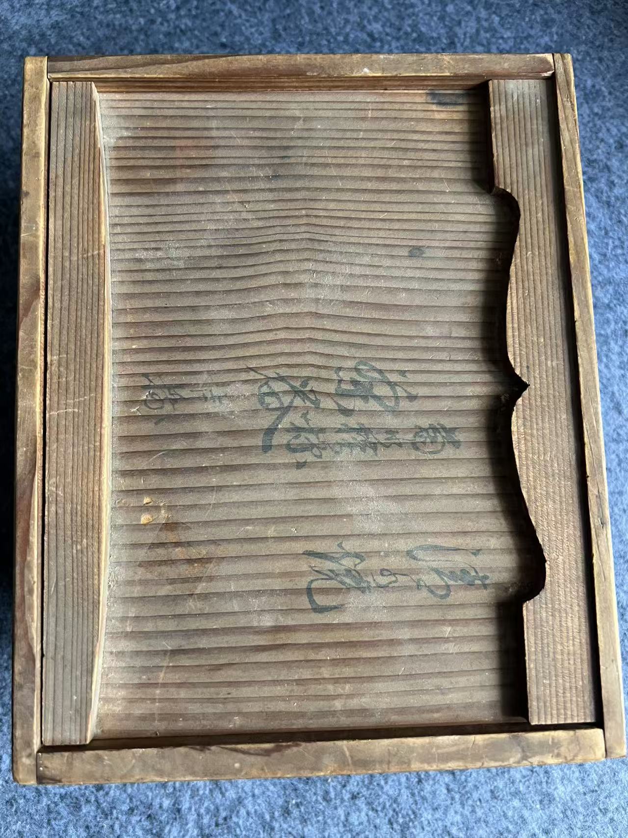 A646萨摩烧后手壶茶具精美茶具一套，一壶一公道杯四杯四托盘