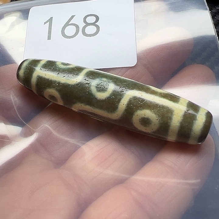 心***蕴玛瑙/玉髓未镶嵌手链