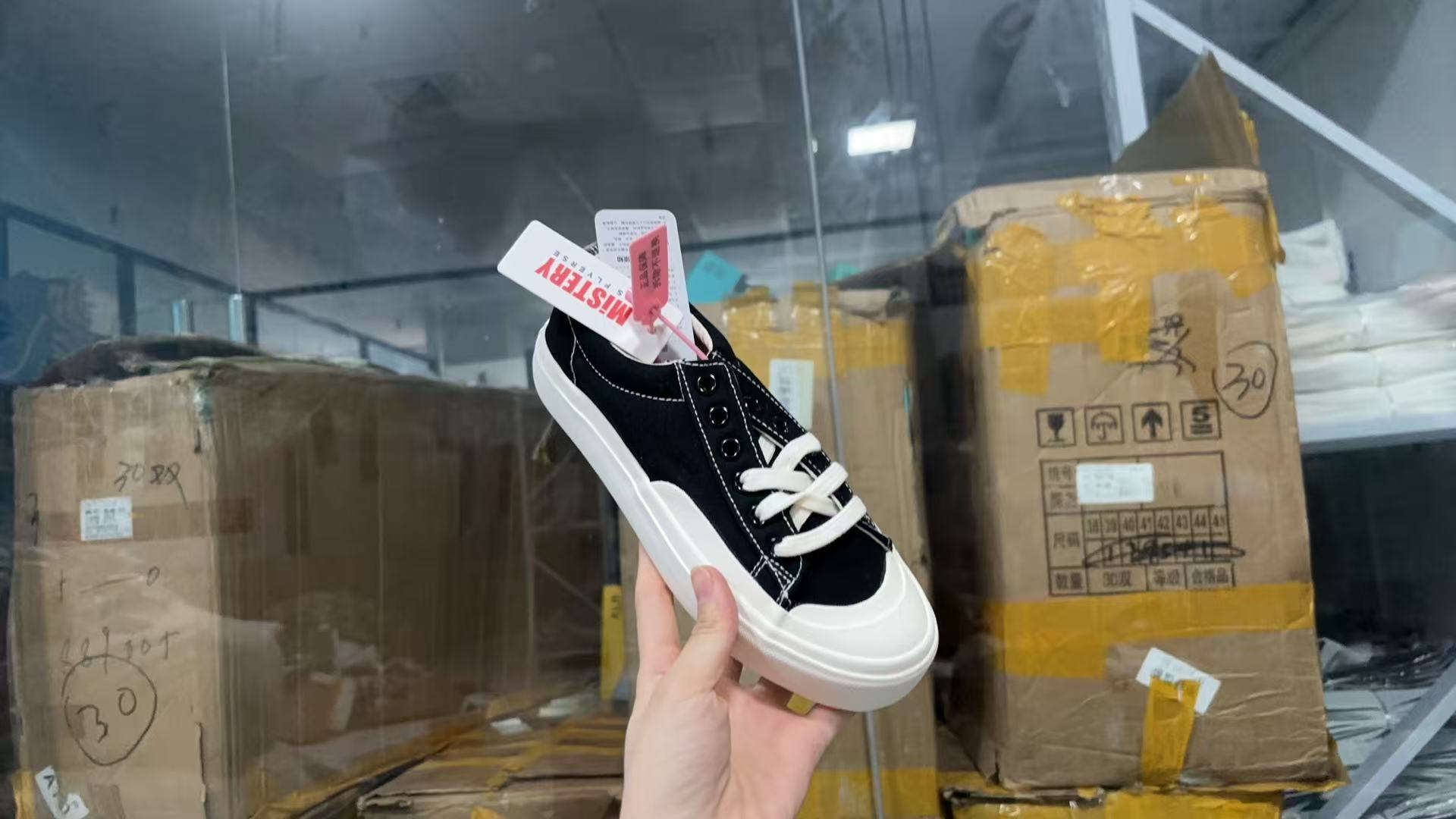 秋季时尚休闲百搭板鞋430[小薇]