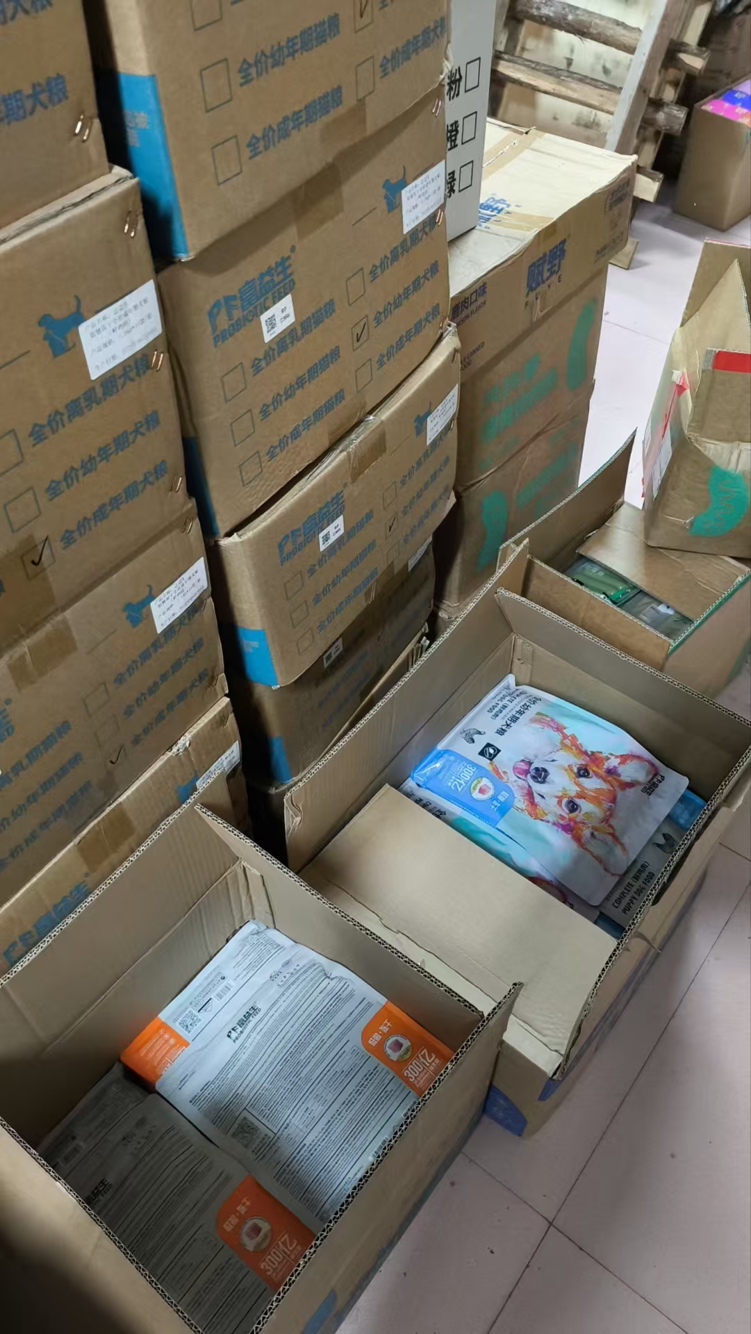 清仓冻干成幼猫通用猫犬粮零食A51-A100