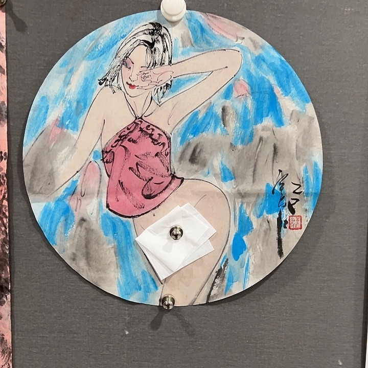 国画老师作品国画