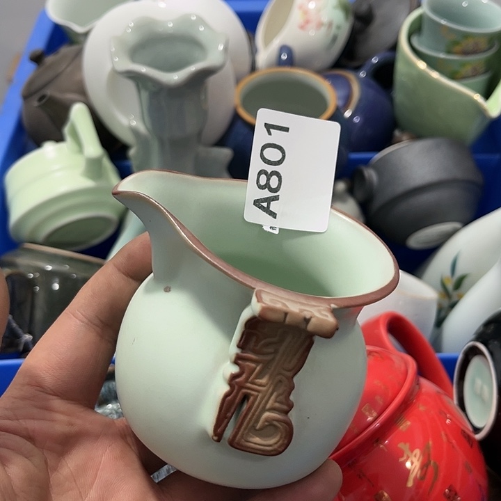 茶具默认微瑕瓷器、茶具、壶、摆件，介意勿拍 