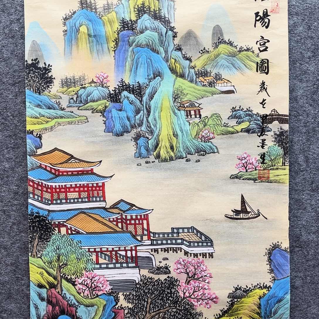 美术作品艺术作品2