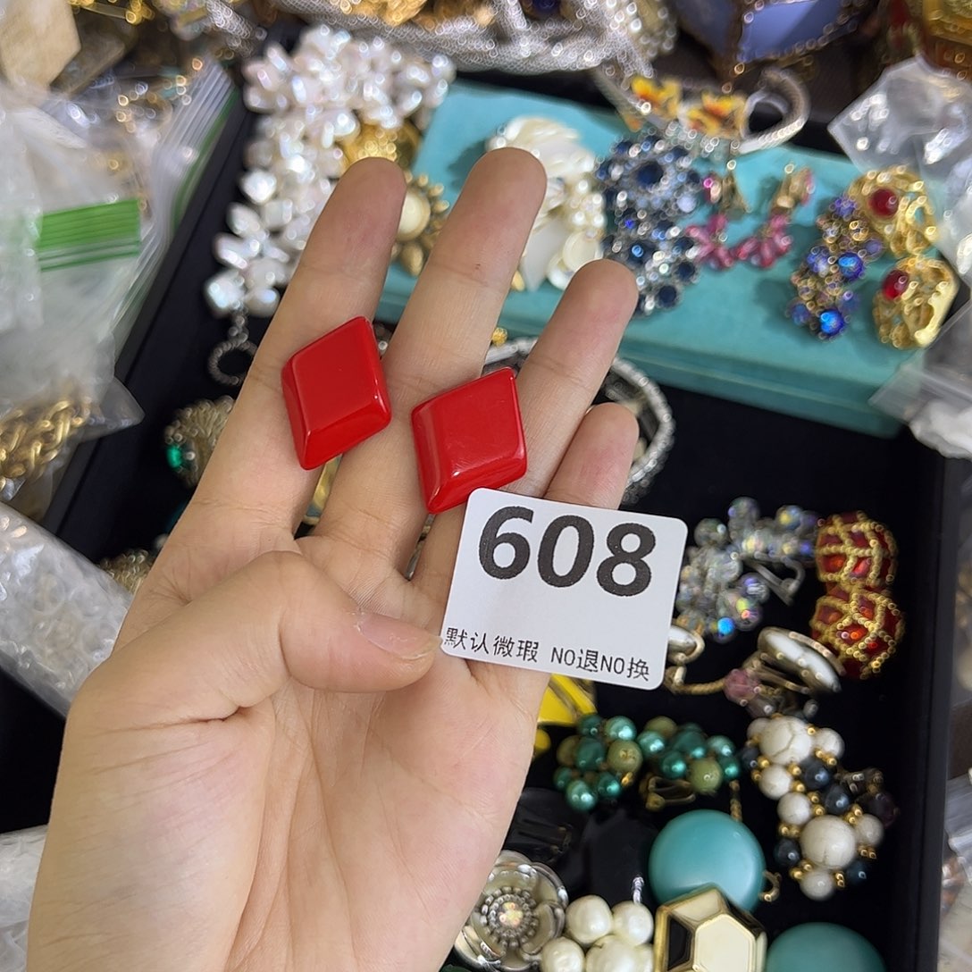灬***灬铜合金合成碳硅石608