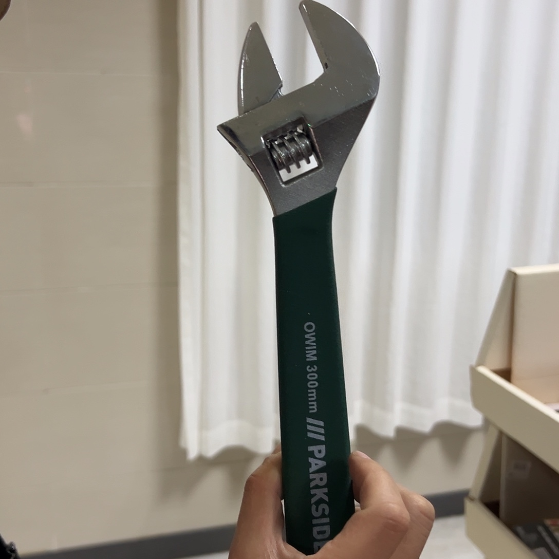 D17活口扳手300mm开口35mm