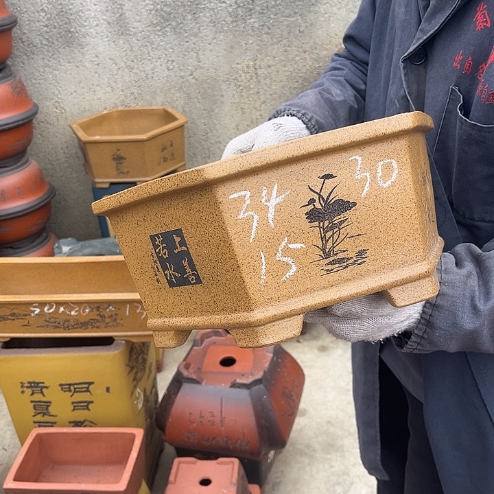 紫砂紫砂花盆和小