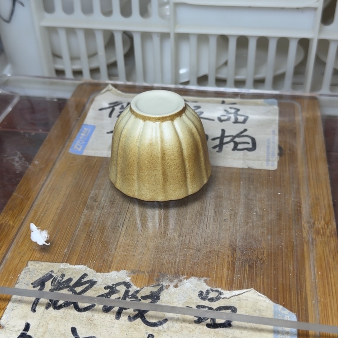 略有微瑕疵介意勿拍陶瓷器皿@