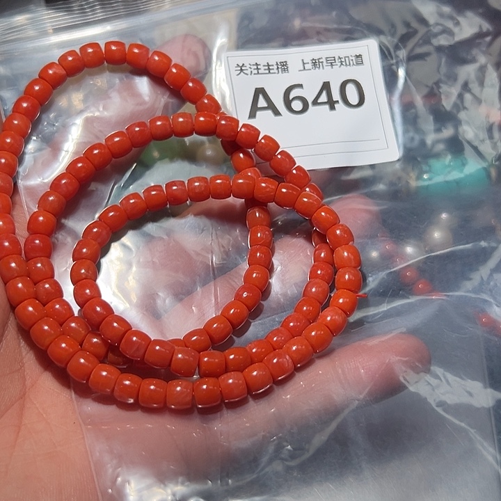 檀香紫檀（小叶紫檀）手串/手链