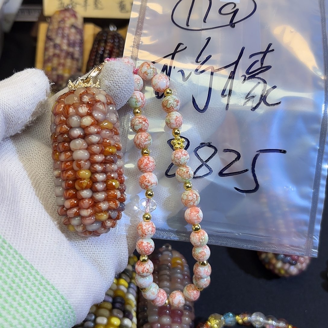 柠***檬木玉米119啦咯啦咯啦咯