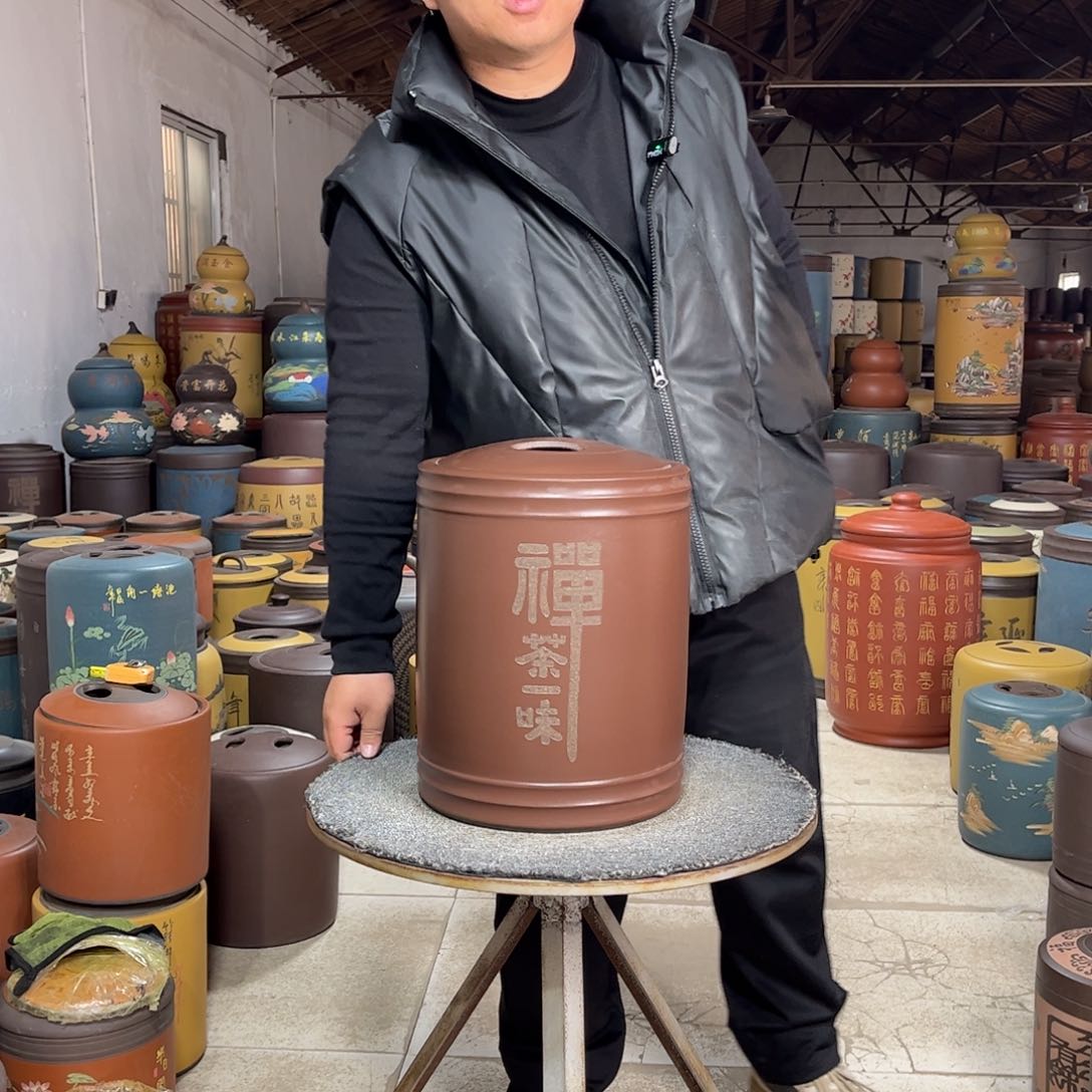 紫砂茶叶罐茶叶罐