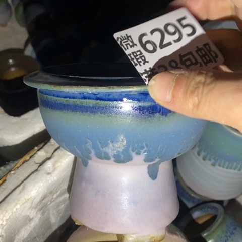 罐6295 微瑕38包邮景德镇陶瓷