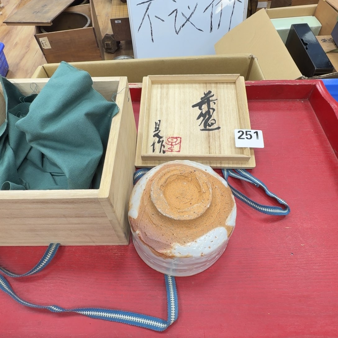 瓷片工艺品摆件瓷器摆件正能量