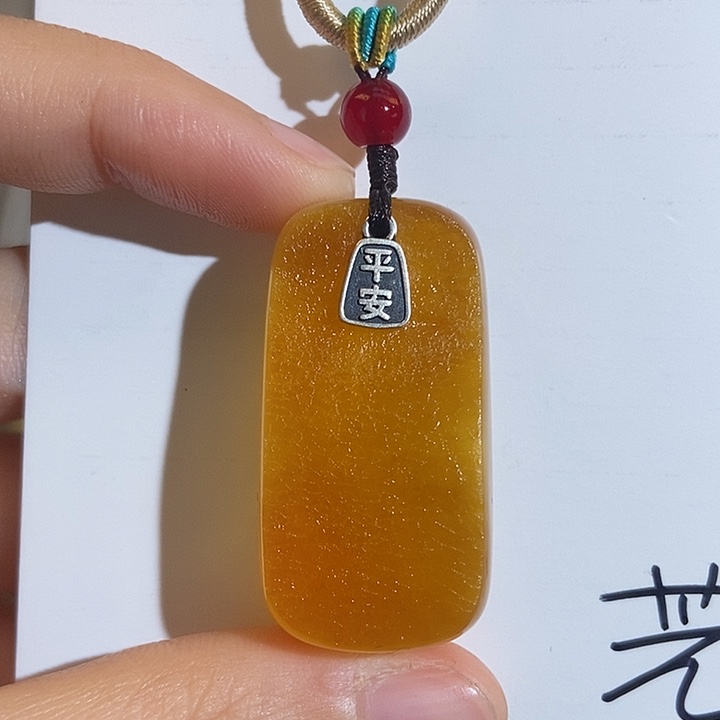 定制琥珀未镶嵌琥珀蜜蜡