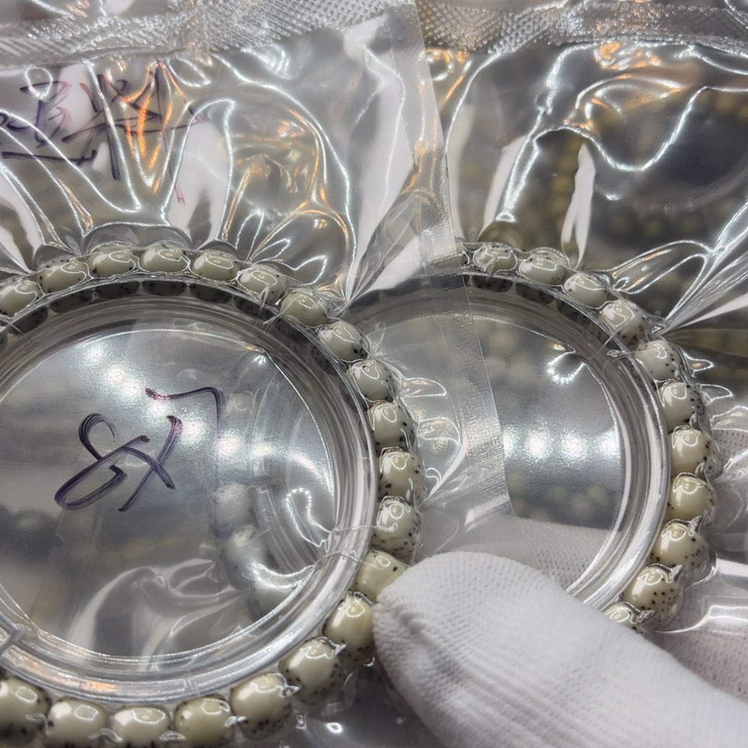 星月菩提吊坠石玉料河豚