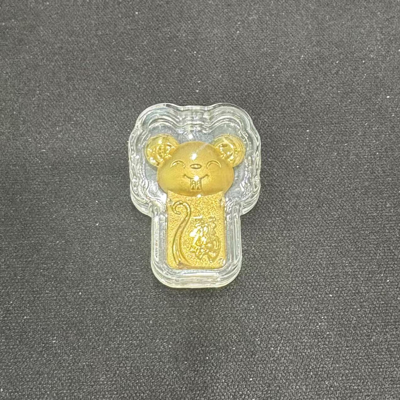 CBAI/菜百XD 饰品金条 生肖鼠