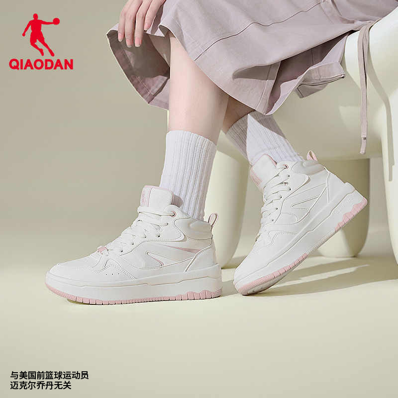 乔丹高帮女板鞋2025年夏季新款革面白色增高厚底女款运动休闲鞋子