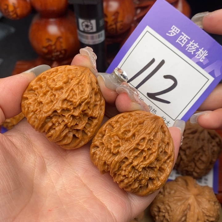 桃核吊坠39南疆石112号牌