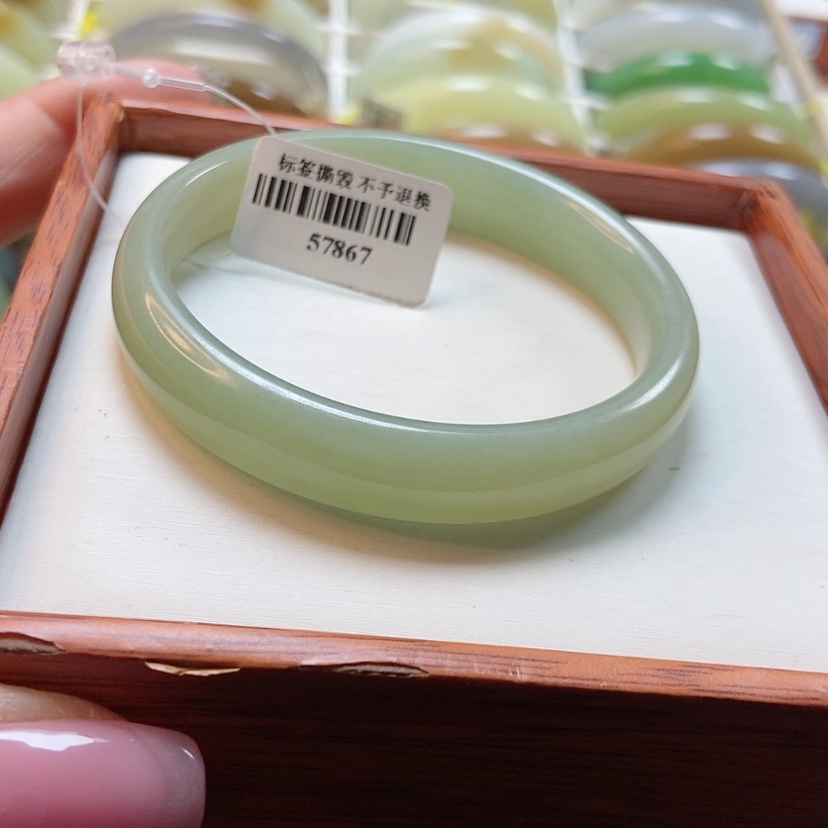 【闪购商品】和田玉手镯未镶嵌55.