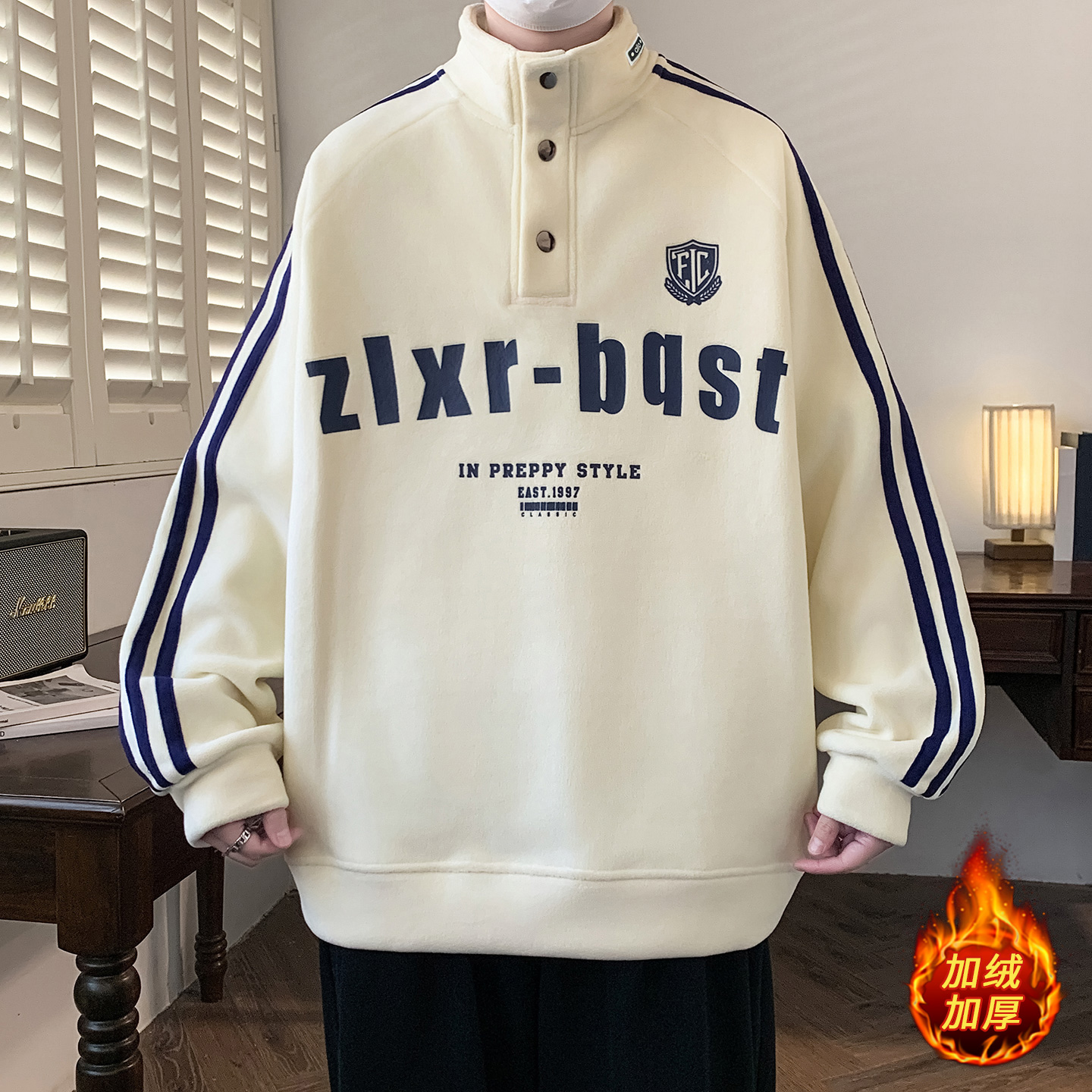 半高领冬季加厚青少年立领加绒卫衣上衣港风长袖立领韩版休闲