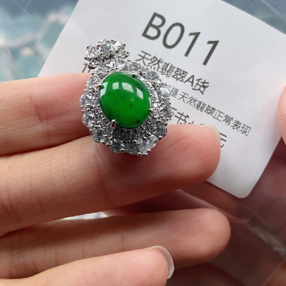 【闪购商品】翡翠吊坠(不含链)未镶嵌