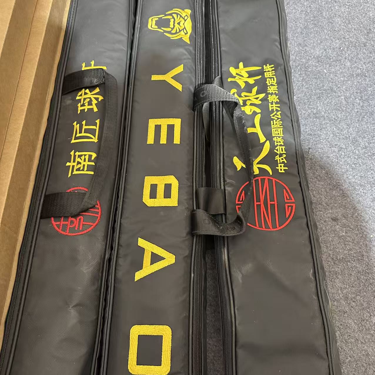  野豹天工南匠奥秘杆包