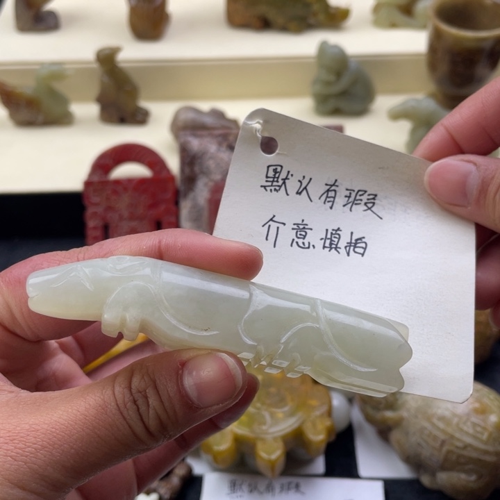 蛇纹石玉颈饰未镶嵌8